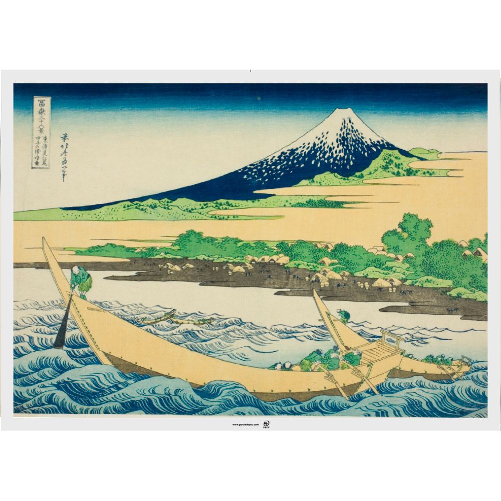 276.43-TOVAGLIETTE OFFSET SUSHI 70 G/M2 31x43 CM QUATRICOMIA CELLULOSA (500 u.)