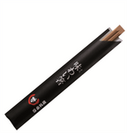 225.04-BACCHETTE CINESI IMBUSTATE 'BAMBOO'  19,5 CM BAMBÙ SCURO (100 u.)