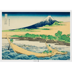 276.43-TOVAGLIETTE OFFSET SUSHI 70 G/M2 31x43 CM QUATRICOMIA CELLULOSA (500 u.)