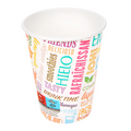 229.09-BICCHIERI BEVANDE CALDE 1 PARETE PAROLE 270 ML - 9 oz 265 + 18 PE G/M2 Ø7,8/5,2x9,5 CM BIANCO CARTONE (100 u.)
